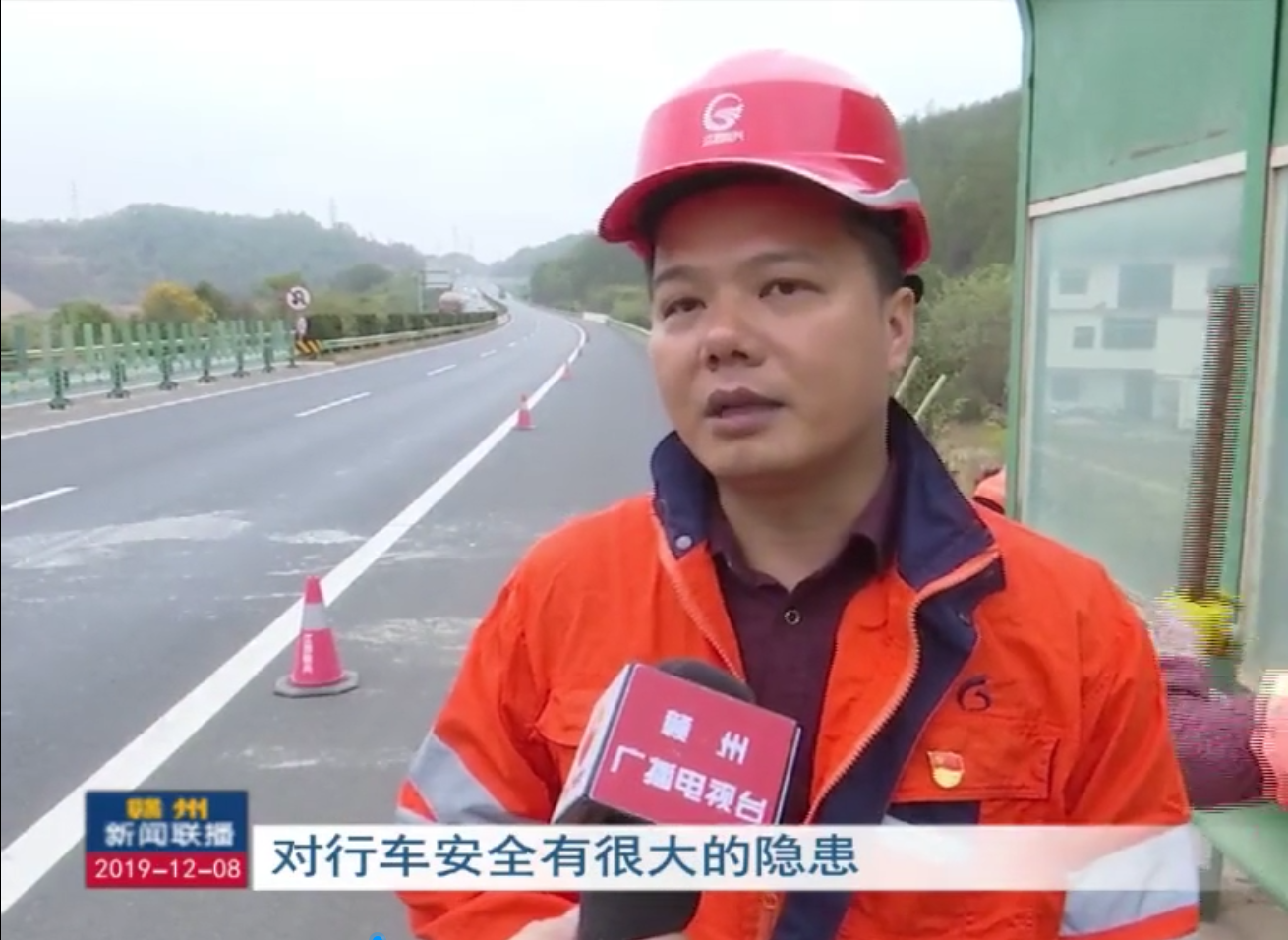 【模范黨員選樹學】王軍萍：讓高速沿線美麗起來