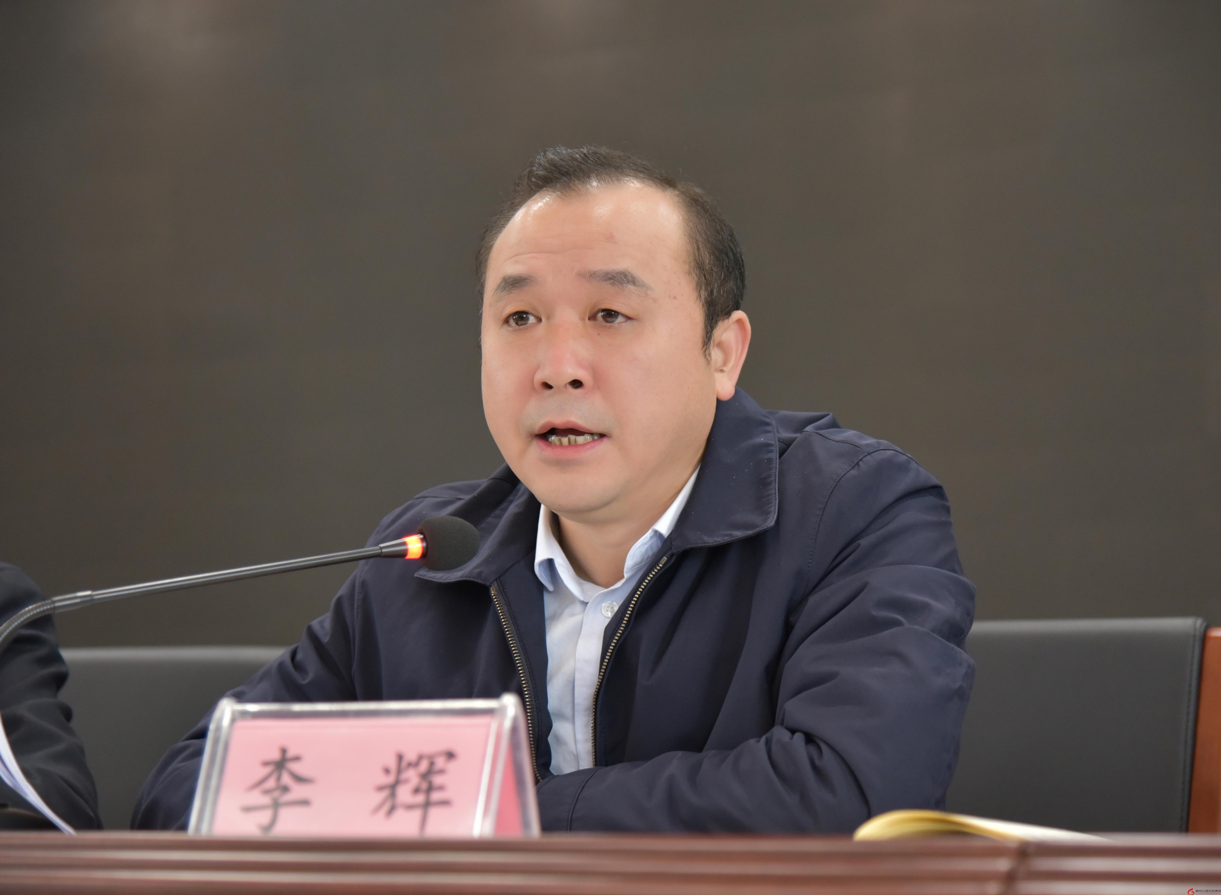 李總.jpg