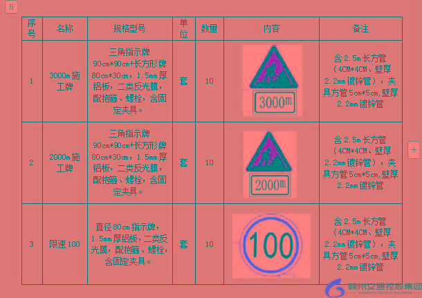 QQ20251017-154927.png QQ20251017-154927.png