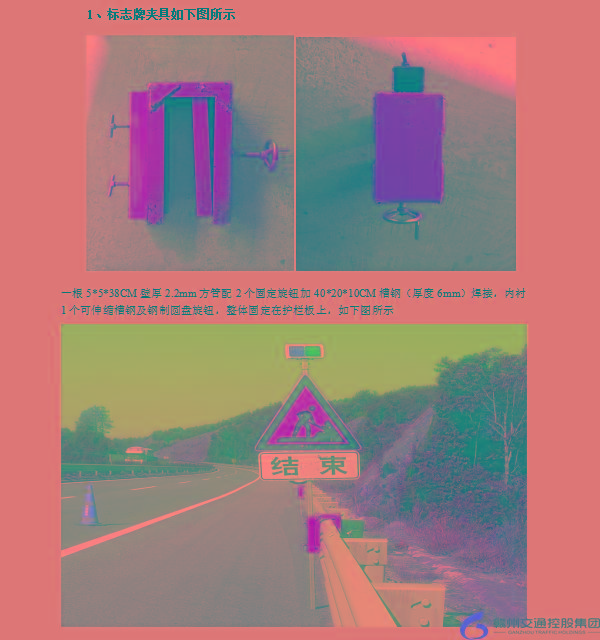 QQ20251017-155811.png QQ20251017-155811.png